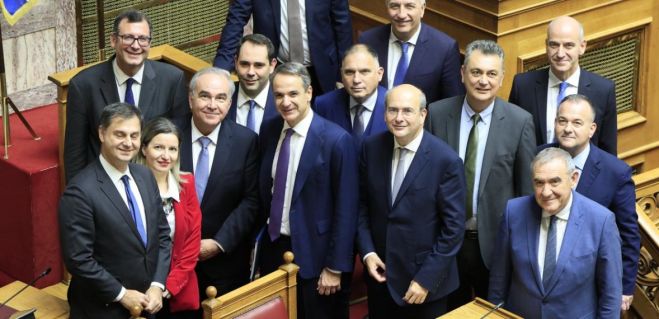 (&epsilon;&lambda;&lambda;&eta;&nu;&iota;&kappa;ή*) &Kappa;&upsilon;&beta;έ&rho;&nu;&eta;&sigma;&eta; - &epsilon;&chi;&theta;&rho;ό&sigmaf; &tau;&omicron;&upsilon; &lambda;&alpha;&omicron;ύ: &Epsilon;&pi;&iota;&kappa;&alpha;&lambda;&epsilon;ί&tau;&alpha;&iota; &delta;&eta;&mu;&omicron;&sigma;&iota;&omicron;&nu;&omicron;&mu;&iota;&kappa;έ&sigmaf; &alpha;&nu;&tau;&omicron;&chi;έ&sigmaf;...