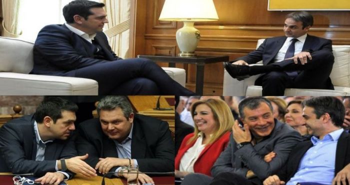 &Sigma;&upsilon;&mu;&beta;&alpha;ί&nu;&epsilon;&iota; &sigma;&tau;&eta;&nu; &Epsilon;&lambda;&lambda;ά&delta;&alpha;: &laquo;&Mu;&alpha;&lambda;ώ&nu;&omicron;&upsilon;&nu;&raquo; &omicron;&iota; &laquo;&psi;&epsilon;ύ&tau;&epsilon;&sigmaf;&raquo; &mu;&epsilon; &tau;&omicron;&upsilon;&sigmaf; &laquo;&alpha;&pi;&alpha;&tau;&epsilon;ώ&nu;&epsilon;&sigmaf;&raquo;...