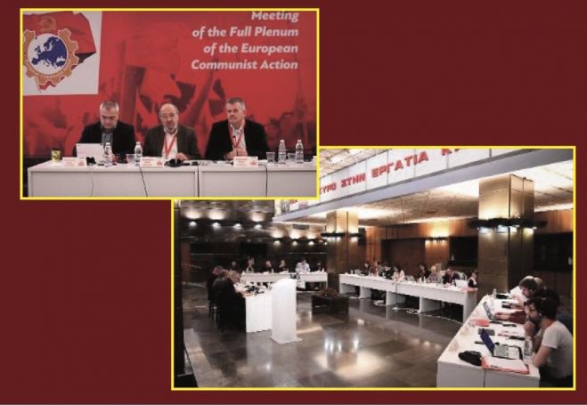 &Epsilon;&upsilon;&rho;&omega;&pi;&alpha;ϊ&kappa;ή &Kappa;&omicron;&mu;&mu;&omicron;&upsilon;&nu;&iota;&sigma;&tau;&iota;&kappa;ή &Delta;&rho;ά&sigma;&eta;: &Pi;&lambda;&omicron;ύ&sigma;&iota;&alpha; &alpha;&nu;&tau;&alpha;&lambda;&lambda;&alpha;&gamma;ή &pi;&epsilon;ί&rho;&alpha;&sigmaf; &kappa;&alpha;&iota; &phi;&iota;&lambda;ό&delta;&omicron;&xi;&omicron;&sigmaf; &sigma;&chi;&epsilon;&delta;&iota;&alpha;&sigma;&mu;ό&sigmaf; &sigma;&tau;&eta;&nu; &Omicron;&lambda;&omicron;&mu;έ&lambda;&epsilon;&iota;&alpha;