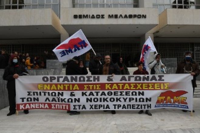 &Epsilon;&lambda;&lambda;ά&delta;&alpha;: &Upsilon;&pi;ό &tau;&eta;&nu; &alpha;&pi;&epsilon;&iota;&lambda;ή &pi;&lambda;&epsilon;&iota;&sigma;&tau;&eta;&rho;&iota;&alpha;&sigma;&mu;&omicron;ύ 700.000 &alpha;&kappa;ί&nu;&eta;&tau;&alpha;!