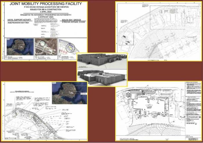 &Gamma;&iota;&gamma;&alpha;&nu;&tau;ώ&nu;&epsilon;&tau;&alpha;&iota; &eta; &beta;ά&sigma;&eta; &tau;&omega;&nu; &Alpha;&mu;&epsilon;&rho;&iota;&kappa;&alpha;&nu;ώ&nu; &sigma;&tau;&eta; &Sigma;&omicron;ύ&delta;&alpha;