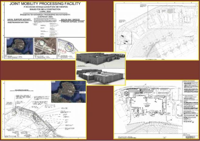 &Gamma;&iota;&gamma;&alpha;&nu;&tau;ώ&nu;&epsilon;&tau;&alpha;&iota; &eta; &beta;ά&sigma;&eta; &tau;&omega;&nu; &Alpha;&mu;&epsilon;&rho;&iota;&kappa;&alpha;&nu;ώ&nu; &sigma;&tau;&eta; &Sigma;&omicron;ύ&delta;&alpha;