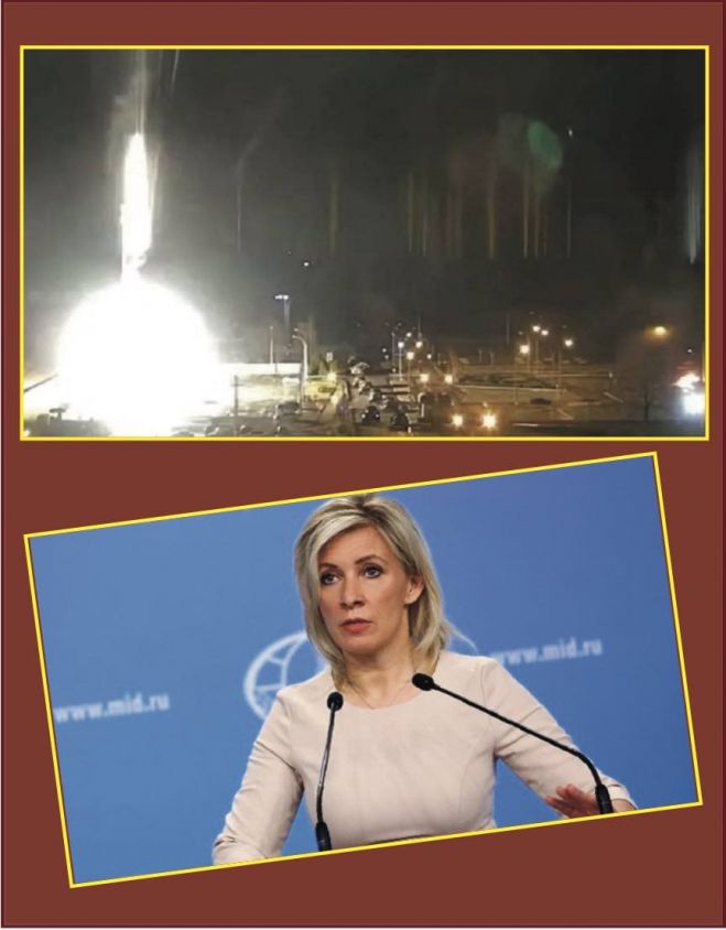 &Epsilon;&pi;&iota;&kappa;&omicron;&iota;&nu;&omega;&nu;ί&alpha; &Omicron;&Eta;&Epsilon; - &Rho;&omega;&sigma;ί&alpha;&sigmaf; &gamma;&iota;&alpha; &tau;&omicron;&nu; &pi;&upsilon;&rho;&eta;&nu;&iota;&kappa;ό &sigma;&tau;&alpha;&theta;&mu;ό &tau;&eta;&sigmaf; &Zeta;&alpha;&pi;&omicron;&rho;ί&zeta;&iota;&alpha; &kappa;&alpha;&iota; &epsilon;&xi;&alpha;&gamma;&omega;&gamma;έ&sigmaf; &tau;&rho;&omicron;&phi;ί&mu;&omega;&nu;