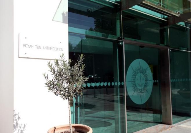 &Eta; &Beta;&omicron;&upsilon;&lambda;ή &psi;ή&phi;&iota;&sigma;&epsilon; &tau;&omicron; &nu;ό&mu;&omicron; &gamma;&iota;&alpha; &tau;&iota;&sigmaf; &Pi;&alpha;&gamma;&kappa;ύ&pi;&rho;&iota;&epsilon;&sigmaf; &Epsilon;&xi;&epsilon;&tau;ά&sigma;&epsilon;&iota;&sigmaf;