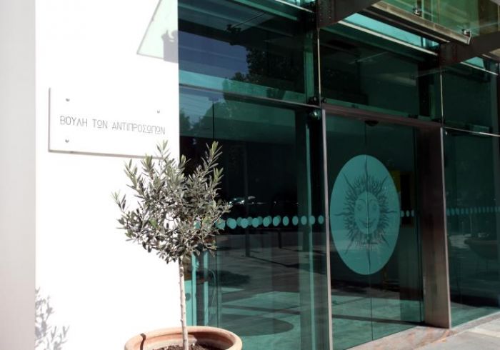 &Eta; &Beta;&omicron;&upsilon;&lambda;ή &psi;ή&phi;&iota;&sigma;&epsilon; &tau;&omicron; &nu;ό&mu;&omicron; &gamma;&iota;&alpha; &tau;&iota;&sigmaf; &Pi;&alpha;&gamma;&kappa;ύ&pi;&rho;&iota;&epsilon;&sigmaf; &Epsilon;&xi;&epsilon;&tau;ά&sigma;&epsilon;&iota;&sigmaf;