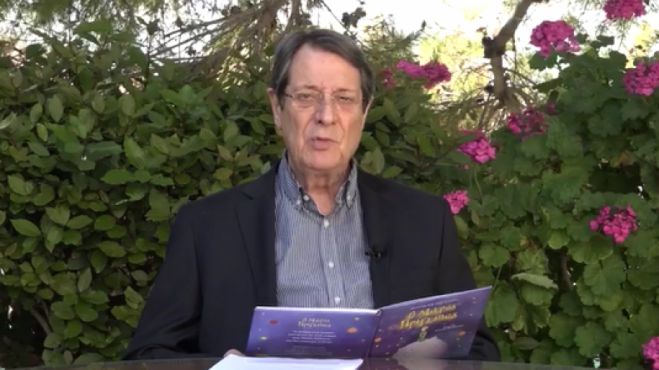 &Omicron; &pi;&rho;ό&epsilon;&delta;&rho;&omicron;&sigmaf;, &omicron; &mu;&iota;&kappa;&rho;ό&sigmaf; &pi;&rho;ί&gamma;&kappa;&iota;&pi;&alpha;&sigmaf;, &tau;&alpha; &epsilon;&pi;&iota;&kappa;&omicron;&iota;&nu;&omega;&nu;&iota;&alpha;&kappa;ά &pi;&alpha;ί&gamma;&nu;&iota;&alpha; &kappa;&alpha;&iota; &omicron;&iota; &epsilon;&nu; &kappa;&alpha;&rho;&alpha;&nu;&tau;ί&nu;&alpha; &pi;ά&sigma;&chi;&omicron;&nu;&tau;&epsilon;&sigmaf; &delta;&eta;&mu;&iota;&omicron;&upsilon;&rho;&gamma;&omicron;ί...