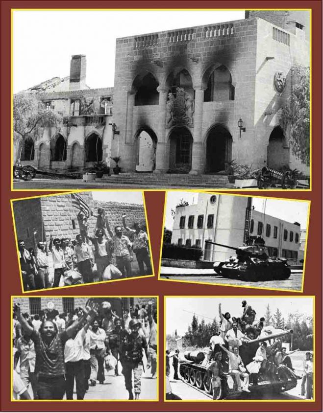 &Pi;&rho;&alpha;&xi;&iota;&kappa;ό&pi;&eta;&mu;&alpha; 15&eta;&sigmaf; &tau;&omicron;&upsilon; &Iota;&omicron;ύ&lambda;&eta; 1974: &Omicron;&iota; &pi;&rho;&alpha;&xi;&iota;&kappa;&omicron;&pi;&eta;&mu;&alpha;&tau;ί&epsilon;&sigmaf; έ&chi;&omicron;&upsilon;&nu; &kappa;&alpha;&iota; ό&nu;&omicron;&mu;&alpha; &kappa;&alpha;&iota; &tau;&alpha;&upsilon;&tau;ό&tau;&eta;&tau;&alpha; - &Chi;&omicron;ύ&nu;&tau;&alpha; &tau;&omega;&nu; &Alpha;&theta;&eta;&nu;ώ&nu; &kappa;&alpha;&iota; &Epsilon;&Omicron;&Kappa;&Alpha; &Beta;&rsquo;...