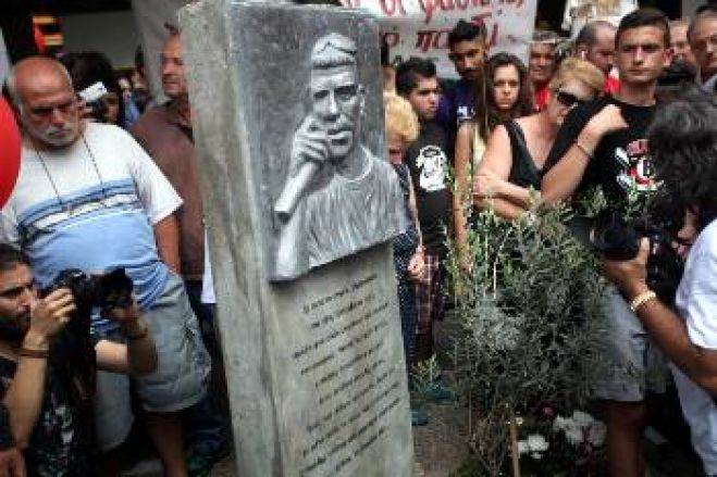 &Pi;&alpha;&rho;ά&gamma;&omega;&gamma;&alpha; &tau;&eta;&sigmaf; &nu;&alpha;&zeta;&iota;&sigma;&tau;&iota;&kappa;ή&sigmaf; &iota;&delta;&epsilon;&omicron;&lambda;&omicron;&gamma;ί&alpha;&sigmaf; &tau;&eta;&sigmaf; &tau;&alpha; &epsilon;&gamma;&kappa;&lambda;ή&mu;&alpha;&tau;&alpha; &tau;&eta;&sigmaf; &Chi;&rho;&upsilon;&sigma;ή&sigmaf; &Alpha;&upsilon;&gamma;ή&sigmaf;