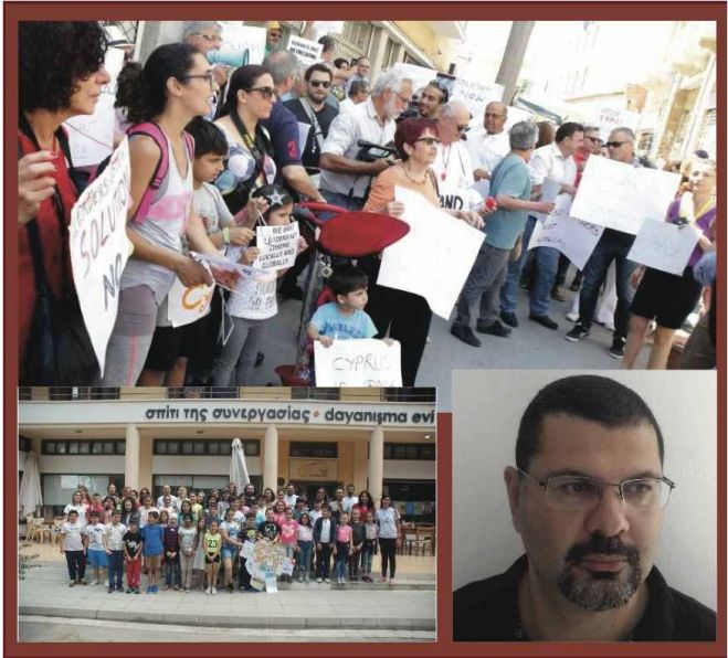 &Omicron;&iota; &Tau;/&kappa; &beta;&lambda;έ&pi;&omicron;&upsilon;&nu; &theta;&epsilon;&tau;&iota;&kappa;ό&tau;&epsilon;&rho;&alpha; &tau;&omicron;&upsilon;&sigmaf; &Epsilon;/&kappa;, &tau;&eta;&nu; &omicron;&mu;&omicron;&sigma;&pi;&omicron;&nu;&delta;&iota;&alpha;&kappa;ή &lambda;ύ&sigma;&eta;, &alpha;&lambda;&lambda;ά &kappa;&alpha;&iota; &delta;ύ&omicron; &kappa;&rho;ά&tau;&eta;...