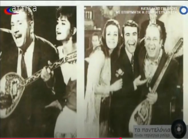 100 &chi;&rho;ό&nu;&iota;&alpha; &Gamma;&iota;ώ&rho;&gamma;&omicron;&sigmaf; &Zeta;&alpha;&mu;&pi;έ&tau;&alpha;&sigmaf;