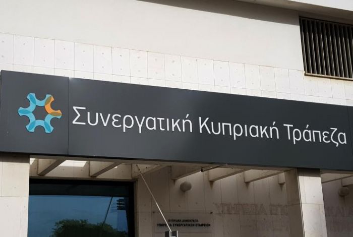 &Sigma;&tau;&eta;&nu; &tau;&epsilon;&lambda;&iota;&kappa;ή &epsilon;&upsilon;&theta;&epsilon;ί&alpha; &eta; &delta;&iota;&alpha;&delta;&iota;&kappa;&alpha;&sigma;ί&alpha; &iota;&delta;&iota;&omega;&tau;&iota;&kappa;&omicron;&pi;&omicron;ί&eta;&sigma;&eta;&sigmaf; &tau;&omicron;&upsilon; &Sigma;&upsilon;&nu;&epsilon;&rho;&gamma;&alpha;&tau;&iota;&sigma;&mu;&omicron;ύ