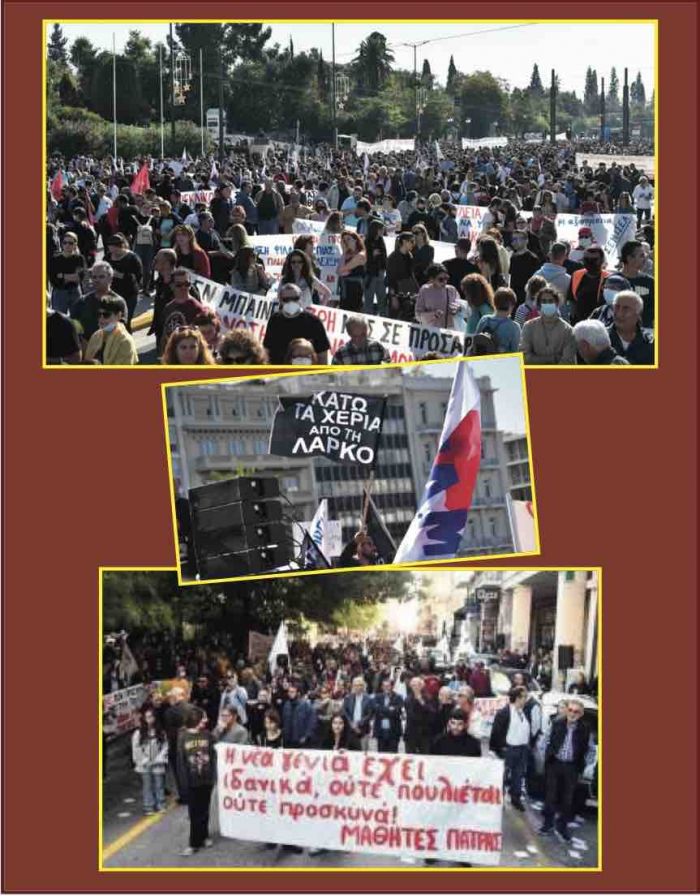 Ή&tau;&alpha;&nu; &mu;&iota;&alpha; &theta;&alpha;&upsilon;&mu;ά&sigma;&iota;&alpha; &mu;έ&rho;&alpha;!