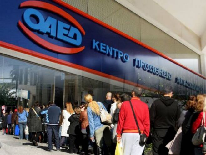 &Epsilon;&lambda;&lambda;ά&delta;&alpha;: 1,73 &epsilon;&kappa;. &epsilon;&rho;&gamma;&alpha;&zeta;ό&mu;&epsilon;&nu;&omicron;&iota; &alpha;&pi;&epsilon;&iota;&lambda;&omicron;ύ&nu;&tau;&alpha;&iota; &mu;&epsilon; &mu;&epsilon;ί&omega;&sigma;&eta; &mu;&iota;&sigma;&theta;ώ&nu; &kappa;&alpha;&iota; 340 &chi;&iota;&lambda;. &mu;&epsilon; &alpha;&nu;&epsilon;&rho;&gamma;ί&alpha;!