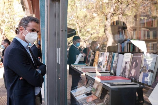 &Delta;&iota;&alpha;&beta;ά&sigma;&tau;&epsilon; &Nu;&tau;ί&kappa;&epsilon;&nu;&sigmaf; &kappa;ύ&rho;&iota;&epsilon; &Pi;&rho;&omega;&theta;&upsilon;&pi;&omicron;&upsilon;&rho;&gamma;έ...