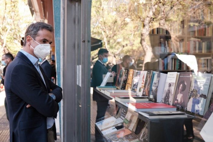 &Delta;&iota;&alpha;&beta;ά&sigma;&tau;&epsilon; &Nu;&tau;ί&kappa;&epsilon;&nu;&sigmaf; &kappa;ύ&rho;&iota;&epsilon; &Pi;&rho;&omega;&theta;&upsilon;&pi;&omicron;&upsilon;&rho;&gamma;έ...