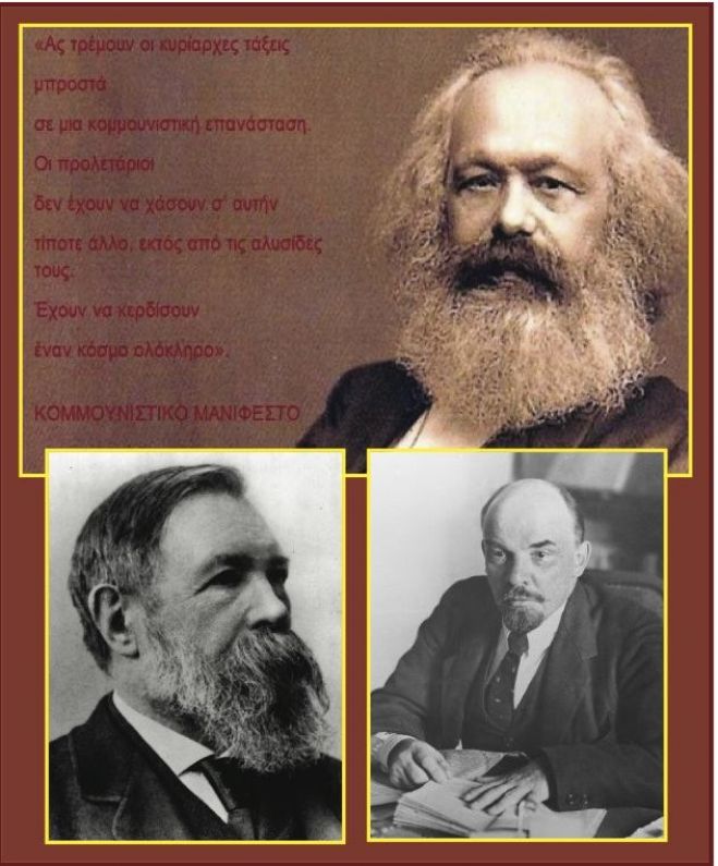 ...Έ&chi;&omicron;&upsilon;&nu; &nu;&alpha; &kappa;&epsilon;&rho;&delta;ί&sigma;&omicron;&upsilon;&nu; έ&nu;&alpha;&nu; &kappa;ό&sigma;&mu;&omicron; &omicron;&lambda;ό&kappa;&lambda;&eta;&rho;&omicron;!