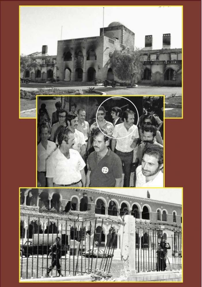 &Nu;ί&kappa;&omicron;&sigmaf; &Alpha;&nu;&alpha;&sigma;&tau;&alpha;&sigma;&iota;ά&delta;&eta;&sigmaf;, &Epsilon;&Omicron;&Kappa;&Alpha; &Beta;&rsquo; &kappa;&alpha;&iota;... &tau;&alpha; &alpha;&nu;&alpha;&pi;ά&nu;&tau;&eta;&tau;&alpha; &epsilon;&rho;&omega;&tau;ή&mu;&alpha;&tau;&alpha;