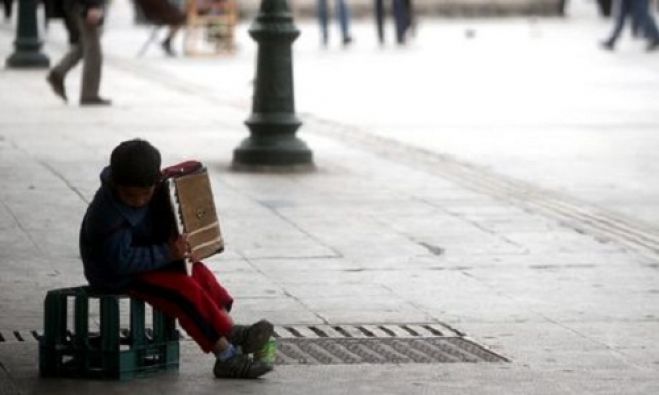 &Eta; &pi;&omicron;&rho;&epsilon;ί&alpha; &tau;&omega;&nu; &gamma;&epsilon;&nu;&epsilon;ώ&nu; &tau;&alpha; &tau;&epsilon;&lambda;&epsilon;&upsilon;&tau;&alpha;ί&alpha; 70 &chi;&rho;ό&nu;&iota;&alpha;
