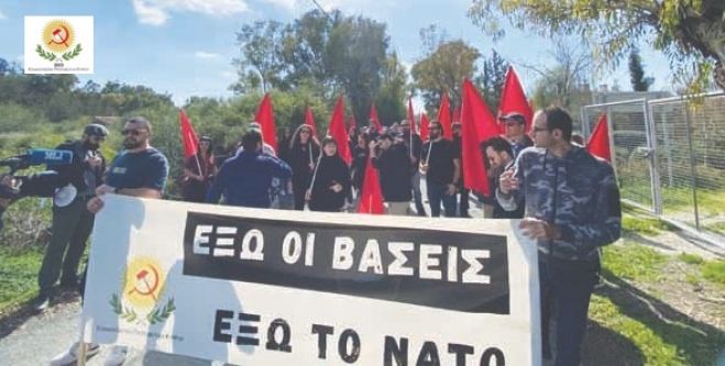 &laquo;&Omicron;ύ&tau;&epsilon; &gamma;&eta;, &omicron;ύ&tau;&epsilon; &alpha;έ&rho;&alpha;, &omicron;ύ&tau;&epsilon; &kappa;&alpha;&iota; &nu;&epsilon;&rho;ό &sigma;&tau;&omicron;&upsilon;&sigmaf; &phi;&omicron;&nu;&iota;ά&delta;&epsilon;&sigmaf; &tau;&omega;&nu; &lambda;&alpha;ώ&nu;&raquo;