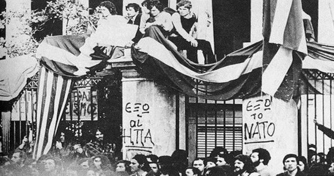 &Nu;&omicron;έ&mu;&beta;&rho;&eta;&sigmaf; &rsquo;73: &Epsilon;&delta;ώ &Pi;&Omicron;&Lambda;&Upsilon;&Tau;&Epsilon;&Chi;&Nu;&Epsilon;&Iota;&Omicron;