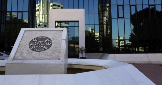 &Zeta;&eta;&mu;&iota;έ&sigmaf; &euro;54 &epsilon;&kappa;. &gamma;&iota;&alpha; &tau;&eta;&nu; &Tau;&rho;ά&pi;&epsilon;&zeta;&alpha; &Kappa;ύ&pi;&rho;&omicron;&upsilon;