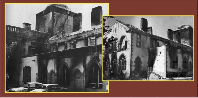 &Kappa;&alpha;&iota; &tau;&omicron; ό&nu;&omicron;&mu;&alpha; &alpha;&upsilon;&tau;&omicron;ύ: έ&gamma;&kappa;&lambda;&eta;&mu;&alpha; &kappa;&alpha;&iota; &pi;&rho;&omicron;&delta;&omicron;&sigma;ί&alpha;...