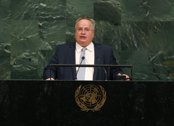&Eta; &Kappa;ύ&pi;&rho;&omicron;&sigmaf; &nu;&alpha; &kappa;&alpha;&tau;&alpha;&sigma;&tau;&epsilon;ί &phi;&upsilon;&sigma;&iota;&omicron;&lambda;&omicron;&gamma;&iota;&kappa;ό &kappa;&rho;ά&tau;&omicron;&sigmaf; &chi;&omega;&rho;ί&sigmaf; &kappa;&alpha;&tau;&omicron;&chi;ή, &chi;&omega;&rho;ί&sigmaf; &epsilon;&xi;&omega;&tau;&epsilon;&rho;&iota;&kappa;έ&sigmaf; &epsilon;&gamma;&gamma;&upsilon;ή&sigma;&epsilon;&iota;&sigmaf;...