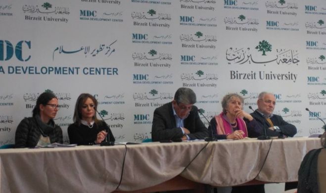 &Alpha;&rho;&nu;ή&theta;&eta;&kappa;&alpha;&nu; &sigma;&tau;&eta;&nu; &Alpha;&nu;&tau;&iota;&pi;&rho;&omicron;&sigma;&omega;&pi;&epsilon;ί&alpha; &tau;&omicron;&upsilon; &Epsilon;&Kappa; &tau;&eta;&nu; &epsilon;ί&sigma;&omicron;&delta;&omicron; &sigma;&tau;&eta; &Gamma;ά&zeta;&alpha;