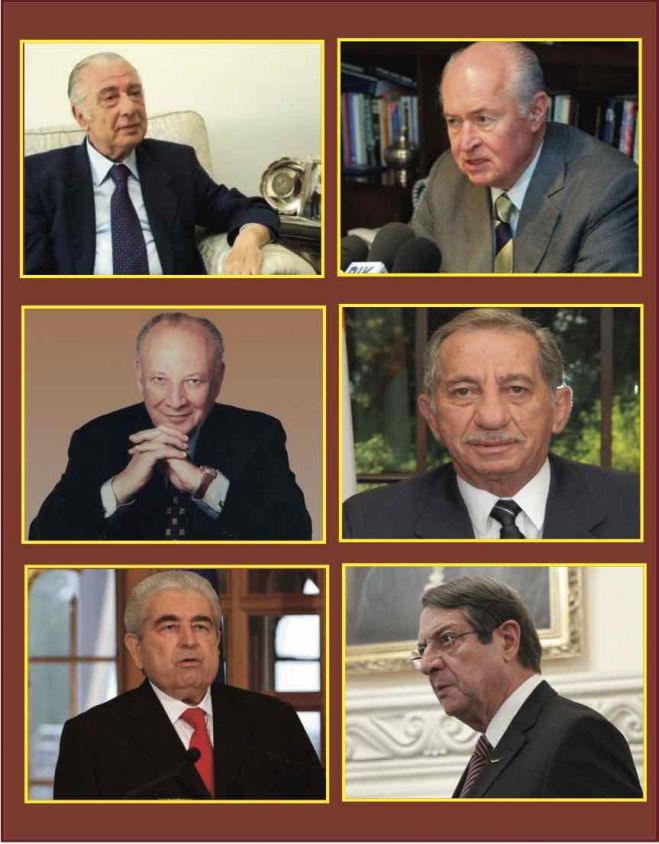 "&Epsilon;&nu;&delta;&omicron;&tau;&iota;&kappa;&omicron;ί" &upsilon;&pi;&omicron;&psi;ή&phi;&iota;&omicron;&iota; &kappa;&alpha;&iota; "&alpha;&pi;&omicron;&rho;&rho;&iota;&pi;&tau;&iota;&kappa;&omicron;ί" &Pi;&rho;ό&epsilon;&delta;&rho;&omicron;&iota;