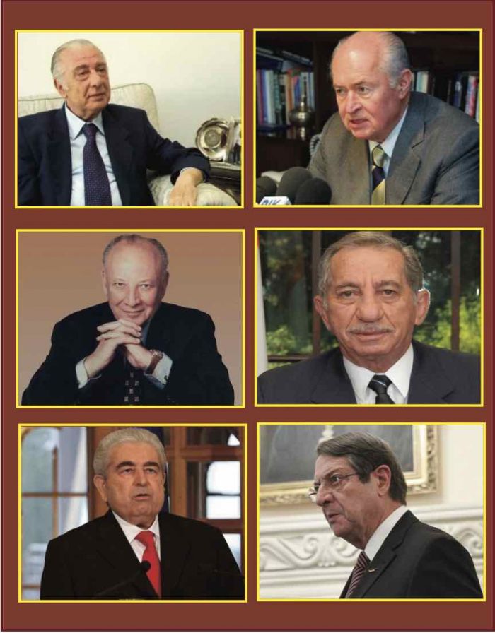 "&Epsilon;&nu;&delta;&omicron;&tau;&iota;&kappa;&omicron;ί" &upsilon;&pi;&omicron;&psi;ή&phi;&iota;&omicron;&iota; &kappa;&alpha;&iota; "&alpha;&pi;&omicron;&rho;&rho;&iota;&pi;&tau;&iota;&kappa;&omicron;ί" &Pi;&rho;ό&epsilon;&delta;&rho;&omicron;&iota;