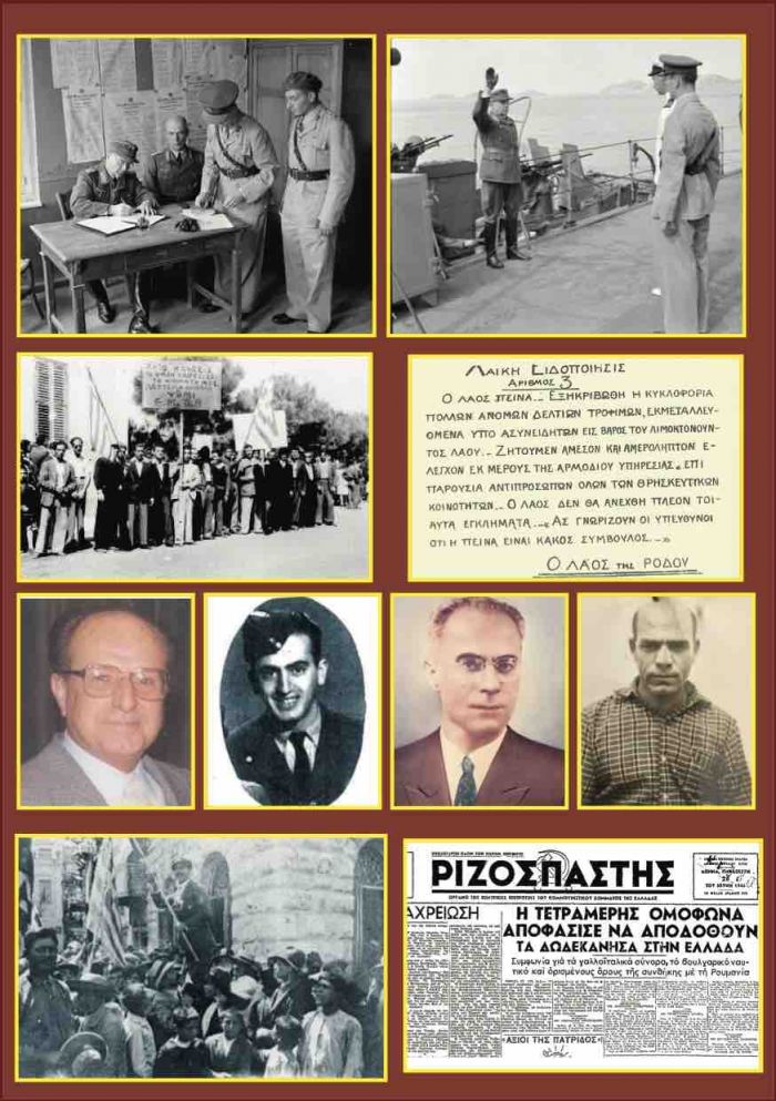 8 &Mu;ά&eta; 1945: &Omicron;&iota; &Gamma;&epsilon;&rho;&mu;&alpha;&nu;&omicron;ί &pi;&alpha;&rho;&alpha;&delta;ί&delta;&omicron;&upsilon;&nu; &tau;&alpha; &Delta;&omega;&delta;&epsilon;&kappa;ά&nu;&eta;&sigma;&alpha; &sigma;&tau;&omicron;&upsilon;&sigmaf; Ά&gamma;&gamma;&lambda;&omicron;&upsilon;&sigmaf;
