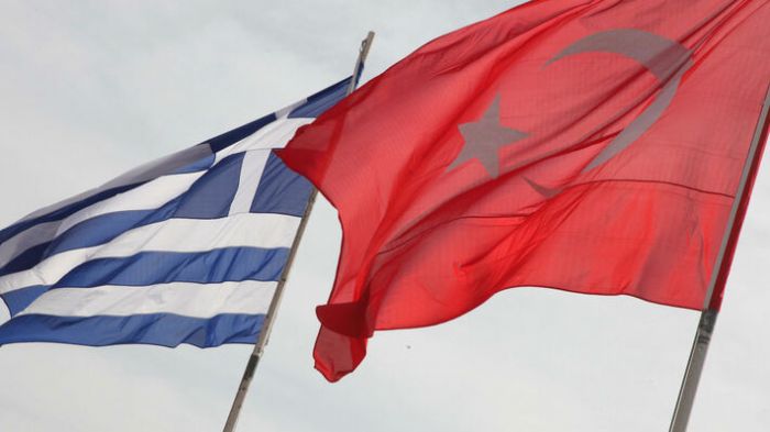 &Xi;έ&rho;&epsilon;&iota; &alpha;&upsilon;&tau;ό&sigmaf;...