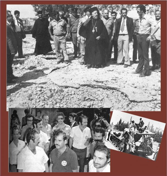 &Sigma;ύ&nu;&delta;&epsilon;&sigma;&mu;&omicron;&iota; &Alpha;&gamma;&omega;&nu;&iota;&sigma;&tau;ώ&nu; &Epsilon;&Omicron;&Kappa;&Alpha; 1955-59 &kappa;&alpha;&iota; &Epsilon;&Omicron;&Kappa;&Alpha; &Beta;&rsquo;...