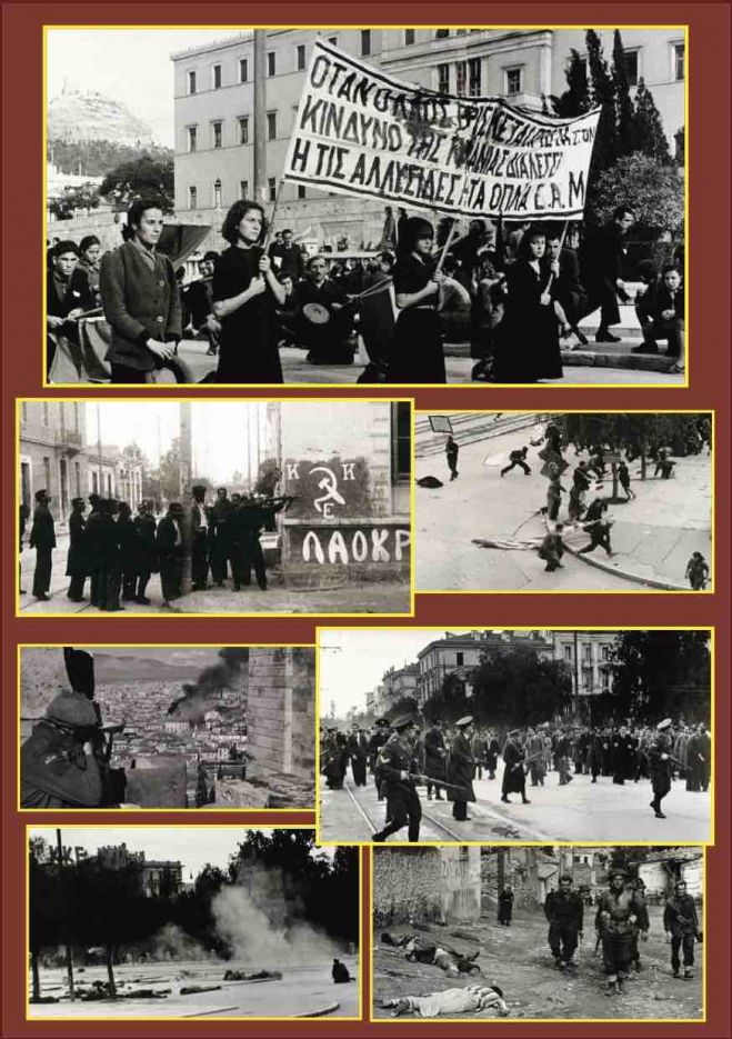 &Delta;&epsilon;&kappa;έ&mu;&beta;&rho;&eta;&sigmaf; &tau;&omicron;&upsilon; &rsquo;44: &Eta; &Mu;&alpha;&tau;&omega;&mu;έ&nu;&eta; &Kappa;&upsilon;&rho;&iota;&alpha;&kappa;ή &kappa;&alpha;&iota; &eta; &kappa;&rho;ί&sigma;&iota;&mu;&eta; &tau;&alpha;&xi;&iota;&kappa;ή &sigma;ύ&gamma;&kappa;&rho;&omicron;&upsilon;&sigma;&eta; &sigma;&tau;&eta;&nu; &Epsilon;&lambda;&lambda;ά&delta;&alpha;
