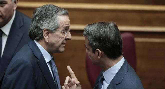 &Tau;&iota; &sigma;&eta;&mu;&alpha;ί&nu;&epsilon;&iota; &eta; &delta;&iota;&alpha;&gamma;&rho;&alpha;&phi;ή &Sigma;&alpha;&mu;&alpha;&rho;ά &alpha;&pi;ό &tau;&eta; &Nu;έ&alpha; &Delta;&eta;&mu;&omicron;&kappa;&rho;&alpha;&tau;ί&alpha;