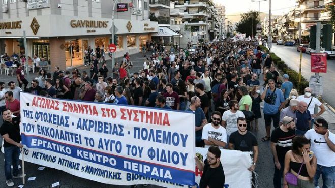 &Omicron;&tau;&alpha;&nu; &laquo;&alpha;&nu;&eta;&sigma;&upsilon;&chi;&omicron;ύ&nu;&raquo; &alpha;&upsilon;&tau;&omicron;ί &pi;&omicron;&upsilon; &tau;&omicron;&upsilon;&sigmaf; &theta;&rho;έ&phi;&omicron;&upsilon;&nu; &kappa;&alpha;&iota; &tau;&omicron;&upsilon;&sigmaf; &laquo;&xi;&epsilon;&pi;&lambda;έ&nu;&omicron;&upsilon;&nu;&raquo;