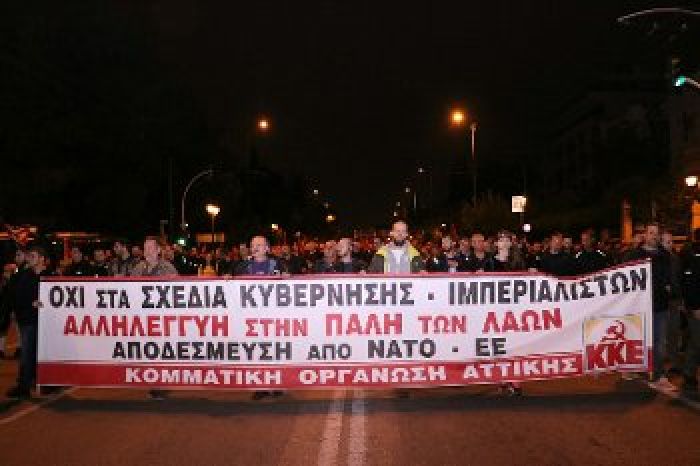 &Iota;&mu;&pi;&epsilon;&rho;&iota;&alpha;&lambda;&iota;&sigma;&tau;&iota;&kappa;ό&sigmaf; &pi;ό&lambda;&epsilon;&mu;&omicron;&sigmaf; &kappa;&alpha;&iota; &pi;&rho;&omicron;&lambda;&epsilon;&tau;&alpha;&rho;&iota;&alpha;&kappa;ό&sigmaf; &delta;&iota;&epsilon;&theta;&nu;&iota;&sigma;&mu;ό&sigmaf;