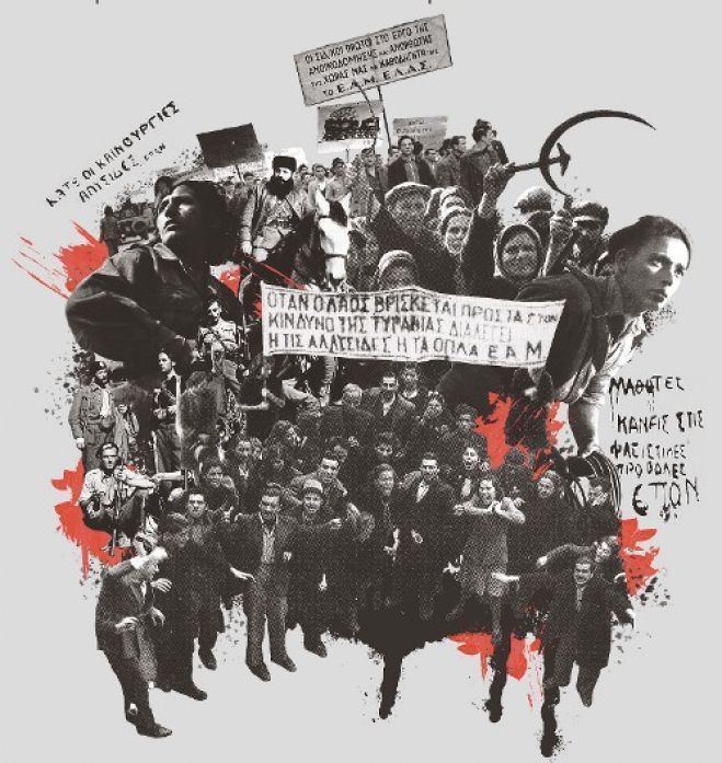 &Gamma;&iota;&alpha; &tau;&eta;&nu; 28&eta; &Omicron;&kappa;&tau;&omega;&beta;&rho;ί&omicron;&upsilon; 1940*