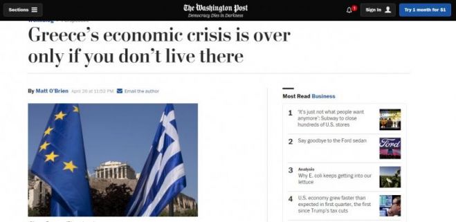 Washington Post- &laquo;&Eta; &omicron;&iota;&kappa;&omicron;&nu;&omicron;&mu;&iota;&kappa;ή &kappa;&rho;ί&sigma;&eta; &sigma;&tau;&eta;&nu; &Epsilon;&lambda;&lambda;ά&delta;&alpha; &tau;&epsilon;&lambda;&epsilon;ί&omega;&sigma;&epsilon;, &mu;ό&nu;&omicron; &alpha;&nu; &delta;&epsilon;&nu; &zeta;&epsilon;&iota;&sigmaf; &epsilon;&kappa;&epsilon;ί&raquo;