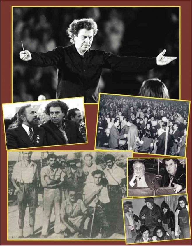 &Mu;&epsilon; &tau;&eta; &phi;&lambda;ό&gamma;&alpha; &tau;&omicron;&upsilon; έ&rho;&gamma;&omicron;&upsilon; &tau;&omicron;&upsilon; &Mu;ί&kappa;&eta; &Theta;&epsilon;&omicron;&delta;&omega;&rho;ά&kappa;&eta;