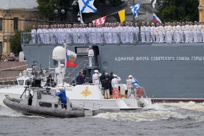 &Eta; &Rho;&omega;&alpha;ί&alpha; &laquo;&beta;&gamma;ά&zeta;&epsilon;&iota;&raquo; &sigma;&epsilon; &Alpha;&tau;&lambda;&alpha;&nu;&tau;&iota;&kappa;ό &kappa;&alpha;&iota; &Epsilon;&iota;&rho;&eta;&nu;&iota;&kappa;ό &phi;&rho;&epsilon;&gamma;ά&tau;&epsilon;&sigmaf; &mu;&epsilon; &upsilon;&pi;&epsilon;&rho;&eta;&chi;&eta;&tau;&iota;&kappa;&omicron;ύ&sigmaf; &pi;&upsilon;&rho;&alpha;ύ&lambda;&omicron;&upsilon;&sigmaf;