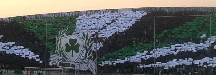 &Eta; &Omicron;&mu;ό&nu;&omicron;&iota;&alpha;, &eta; &kappa;&alpha;&tau;&alpha;&sigma;&tau;&alpha;&tau;&iota;&kappa;ή -&kappa;&iota; &eta; έ&kappa;&tau;&alpha;&kappa;&tau;&eta; &gamma;&epsilon;&nu;&iota;&kappa;ή- &sigma;&upsilon;&nu;έ&lambda;&epsilon;&upsilon;&sigma;&eta; &kappa;&alpha;&iota; &eta; &gamma;&upsilon;&nu;&alpha;ί&kappa;&alpha; &tau;&omicron;&upsilon; &Kappa;&alpha;ί&sigma;&alpha;&rho;&alpha;...