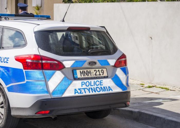 &Sigma;&epsilon; &delta;&iota;&alpha;&theta;&epsilon;&sigma;&iota;&mu;ό&tau;&eta;&tau;&alpha; &tau;&rho;ί&alpha; &mu;έ&lambda;&eta; &tau;&eta;&sigmaf; &Alpha;&sigma;&tau;&upsilon;&nu;&omicron;&mu;ί&alpha;&sigmaf;