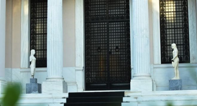 &Omicron;&iota;&hellip; &nu;ό&mu;&iota;&mu;&omicron;&iota; &kappa;&omicron;&rho;&iota;&omicron;ί