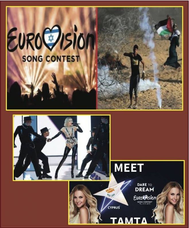 &Eta; Eurovision &kappa;&alpha;&iota; &tau;&omicron; &xi;έ&pi;&lambda;&upsilon;&mu;&alpha; &tau;&omicron;&upsilon; &kappa;&rho;ά&tau;&omicron;&upsilon;&sigmaf; - &delta;&omicron;&lambda;&omicron;&phi;ό&nu;&omicron;&upsilon; &tau;&omicron;&upsilon; &pi;&alpha;&lambda;&alpha;&iota;&sigma;&tau;&iota;&nu;&iota;&alpha;&kappa;&omicron;ύ &lambda;&alpha;&omicron;ύ
