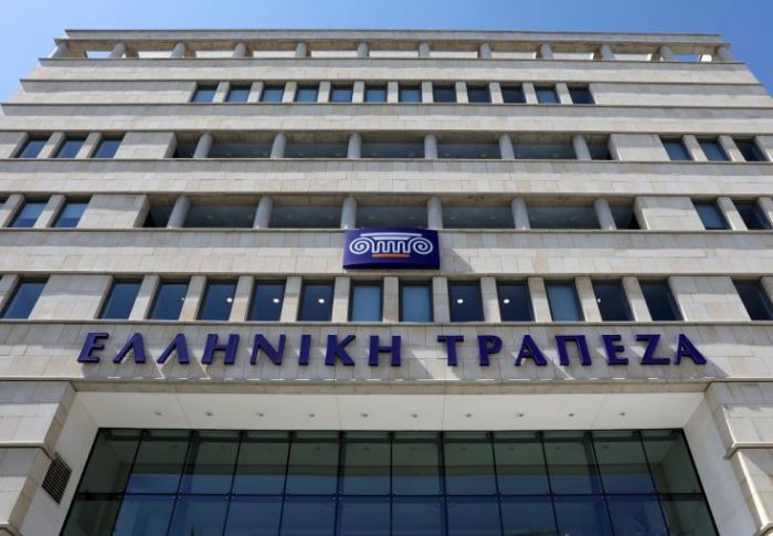 &Tau;&eta;&nu; &omicron;&lambda;&omicron;&kappa;&lambda;ή&rho;&omega;&sigma;&eta; &tau;&eta;&sigmaf; &sigma;&upsilon;&mu;&phi;&omega;&nu;ί&alpha;&sigmaf; &gamma;&iota;&alpha; &Sigma;&Kappa;&Tau;, &alpha;&nu;&alpha;&kappa;&omicron;ί&nu;&omega;&sigma;&epsilon; &eta; &Epsilon;&lambda;&lambda;&eta;&nu;&iota;&kappa;ή &Tau;&rho;ά&pi;&epsilon;&zeta;&alpha;