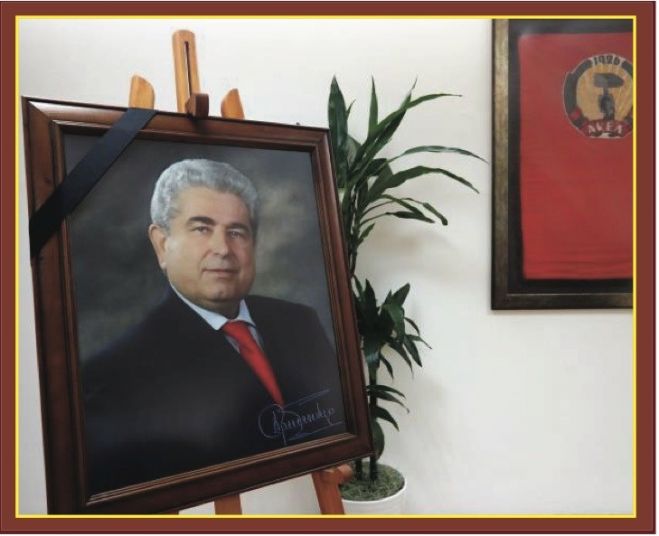 &Eta; &mu;&epsilon;&gamma;ά&lambda;&eta; &alpha;&pi;ώ&lambda;&epsilon;&iota;&alpha;...