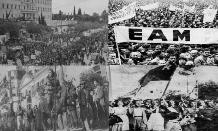 12 &Omicron;&kappa;&tau;ώ&beta;&rho;&eta;: 77 &chi;&rho;ό&nu;&iota;&alpha; &alpha;&pi;ό &tau;&eta;&nu; (&alpha;&nu;&omicron;&lambda;&omicron;&kappa;&lambda;ή&rho;&omega;&tau;&eta;) &Alpha;&pi;&epsilon;&lambda;&epsilon;&upsilon;&theta;έ&rho;&omega;&sigma;&eta; &tau;&eta;&sigmaf; &Alpha;&theta;ή&nu;&alpha;&sigmaf;