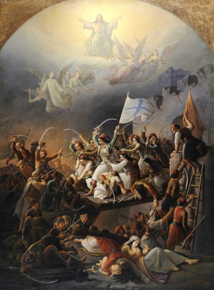 10 &Alpha;&pi;&rho;ί&lambda;&eta; 1826 - &Eta; &eta;&rho;&omega;&iota;&kappa;ή &Epsilon;&xi;&omicron;&delta;&omicron;&sigmaf; &tau;&omicron;&upsilon; &Mu;&epsilon;&sigma;&omicron;&lambda;&omicron;&gamma;&gamma;ί&omicron;&upsilon;
