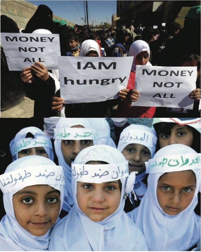 &Omicron;&Eta;&Epsilon;: Έ&nu;&delta;&epsilon;&kappa;&alpha; &epsilon;&kappa;&alpha;&tau;&omicron;&mu;&mu;ύ&rho;&iota;&alpha; &pi;&alpha;&iota;&delta;&iota;ά &sigma;&tau;&eta;&nu; &Upsilon;&epsilon;&mu;έ&nu;&eta; έ&chi;&omicron;&upsilon;&nu; &alpha;&pi;&epsilon;&lambda;&pi;&iota;&sigma;&tau;&iota;&kappa;ή &alpha;&nu;ά&gamma;&kappa;&eta; &beta;&omicron;ή&theta;&epsilon;&iota;&alpha;&sigmaf;